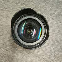Tweedehands - Sigma 17-50mm f2.8 EX DC OS HSM Nikon