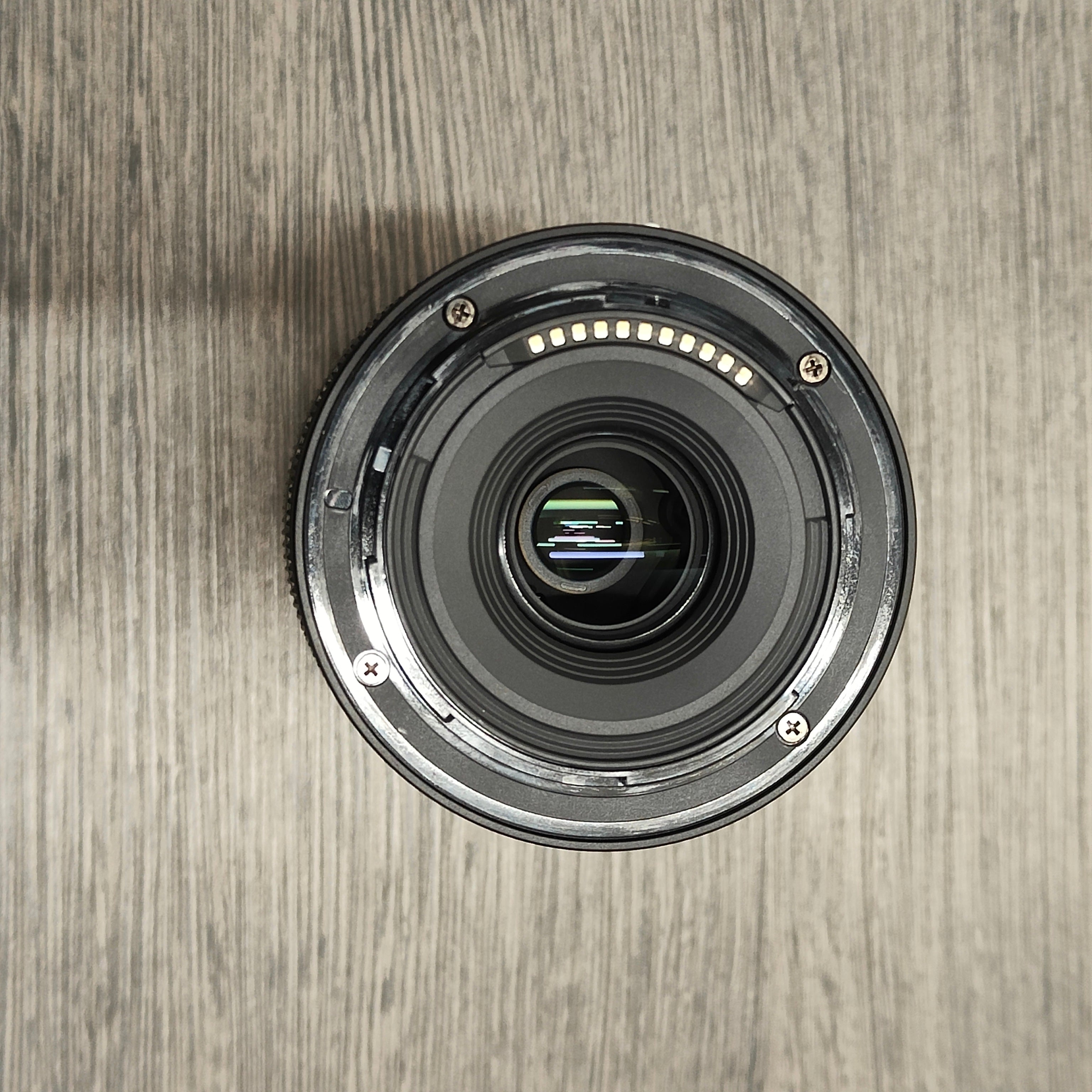 Tweedehands - Nikon Z DX 50-250mm 4.5-6.3 VR