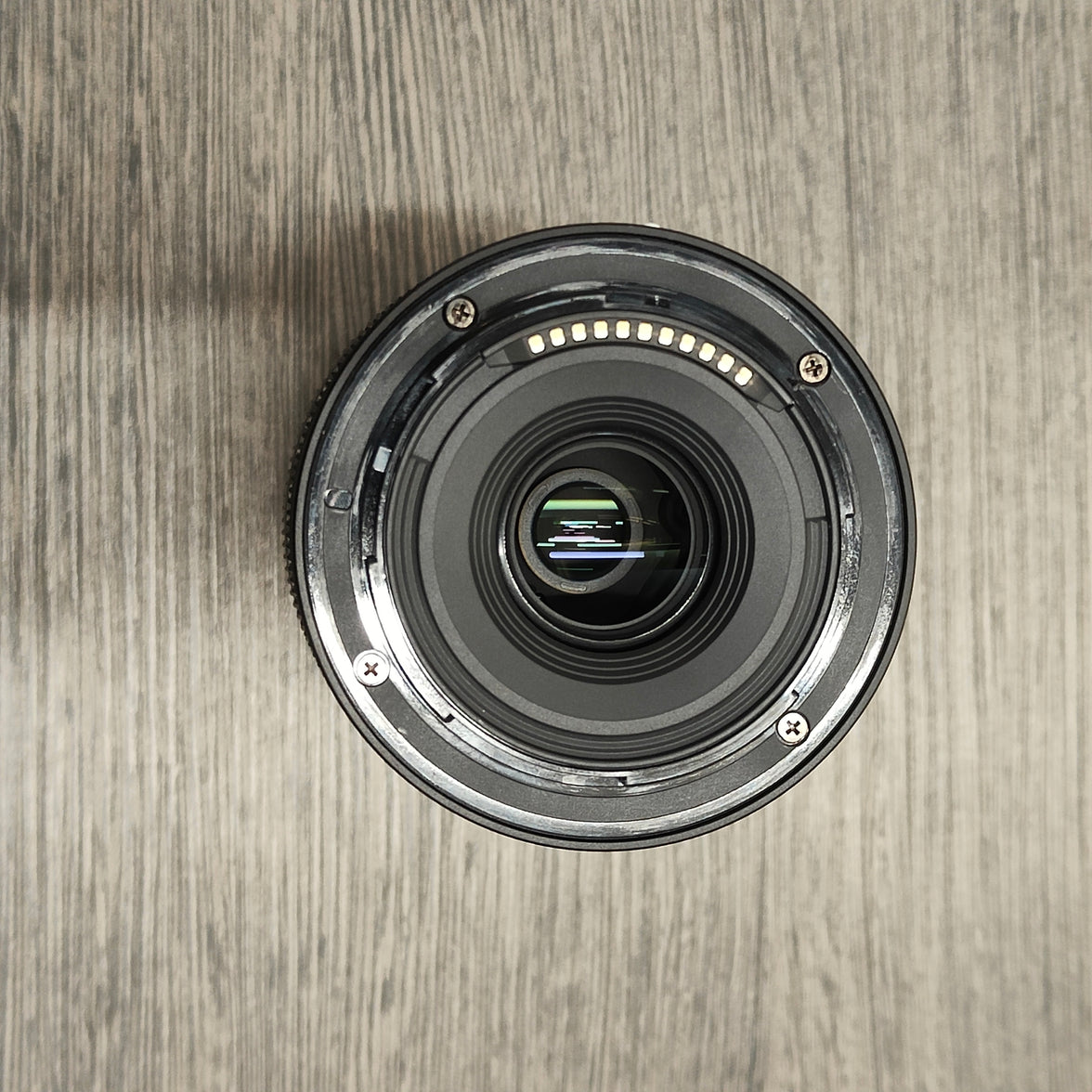 Tweedehands - Nikon Z DX 50-250mm 4.5-6.3 VR