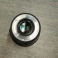 Tweedehands - Sigma 17-50mm f2.8 EX DC OS HSM Nikon