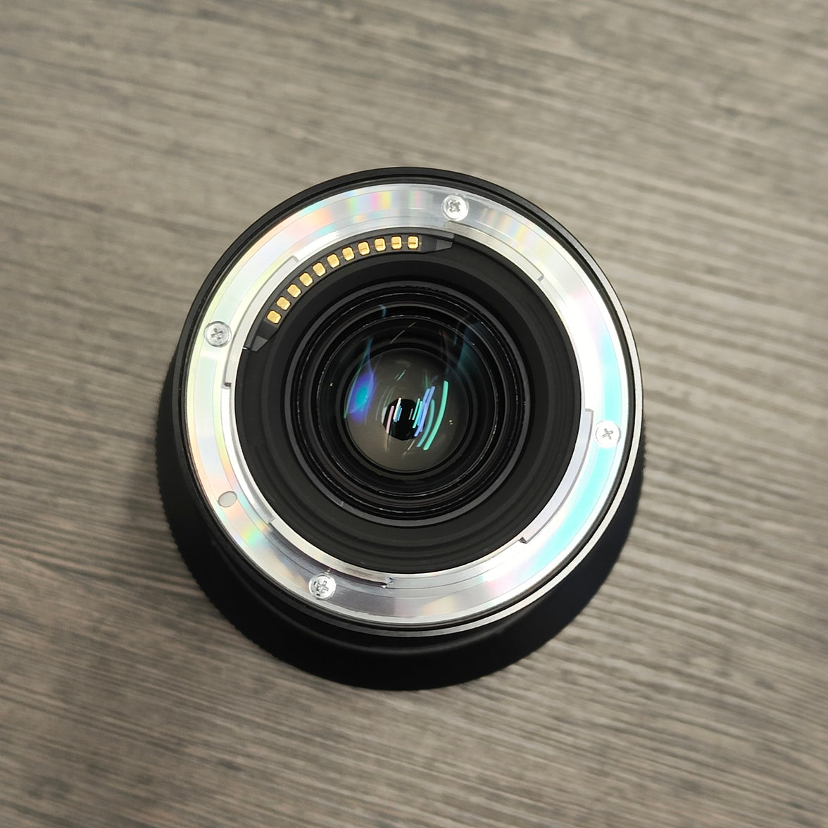 Tweedehands - Nikon Z 20mm F1.8 S