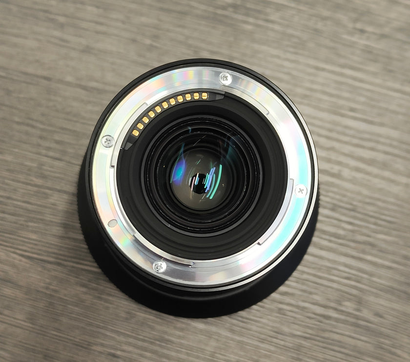 Tweedehands - Nikon Z 20mm F1.8 S