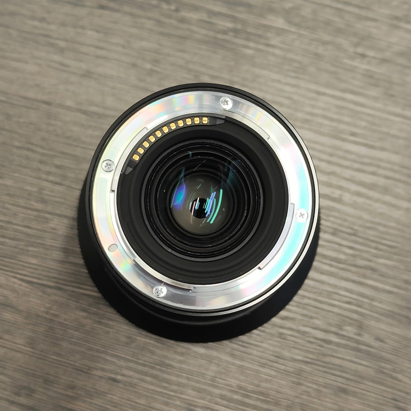 Tweedehands - Nikon Z 20mm F1.8 S