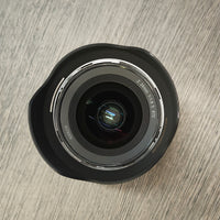 Tweedehands - Nikon Z 24mm f/1.8 S