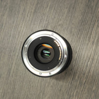 Tweedehands - Sigma 16-300mm f/3.5-6.7 DC OS Contemporary Canon RF-mount